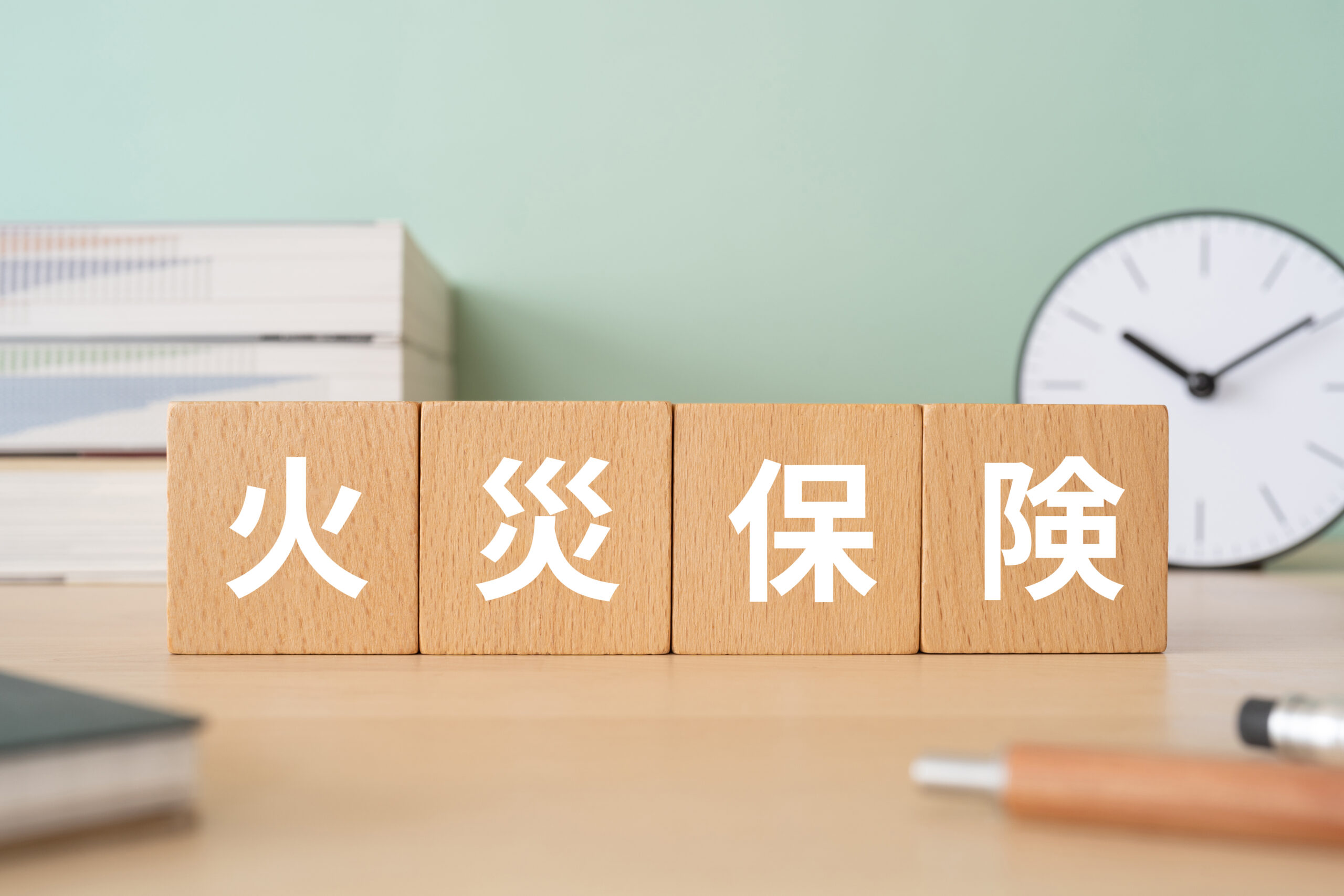 【完全版】火災保険を使ってお得に外壁塗装を行う方法を解説